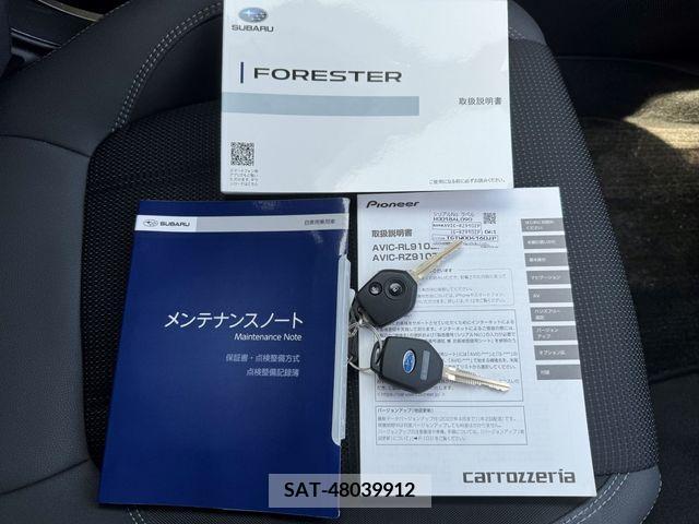 Subaru FORESTER 2020-10 233413-20