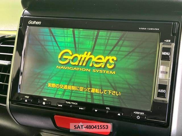 Honda N BOX 2013-02 327861-2