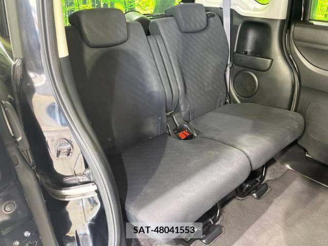 Honda N BOX 2013-02 327861-9