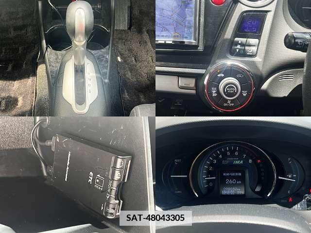 Honda INSIGHT EXCLUSIVE 2012-02 346694-8