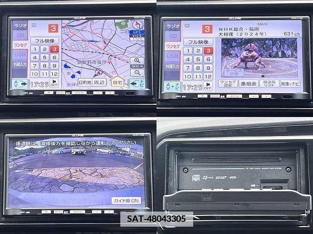 Honda INSIGHT EXCLUSIVE 2012-02 346694-7