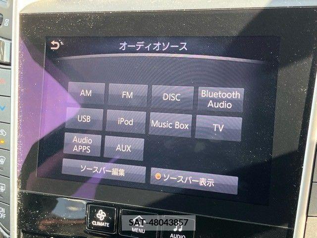 Nissan SKYLINE 2014-08 285233-19