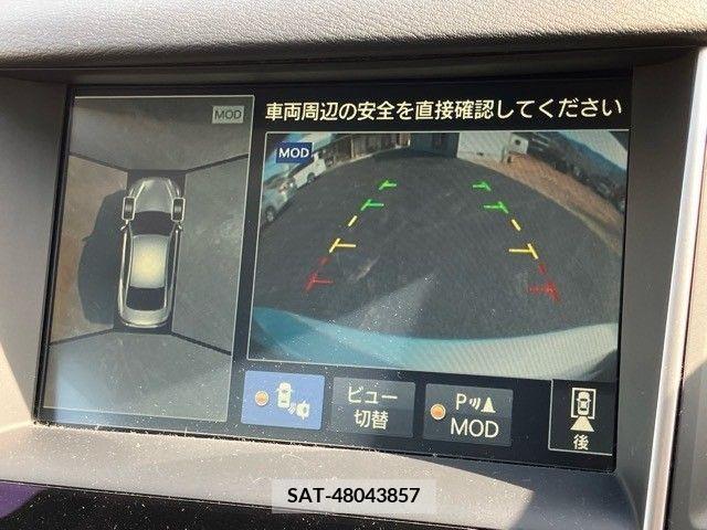 Nissan SKYLINE 2014-08 285233-18