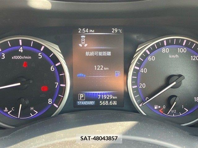 Nissan SKYLINE 2014-08 285233-16