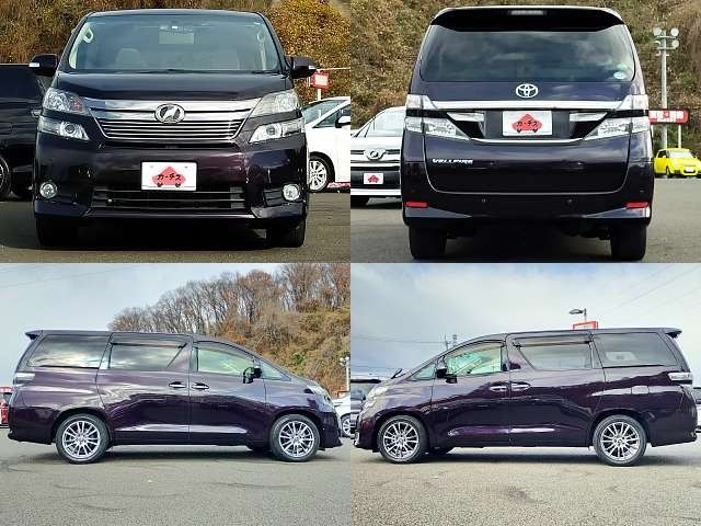 Toyota VELLFIRE 2014-05 192217-3