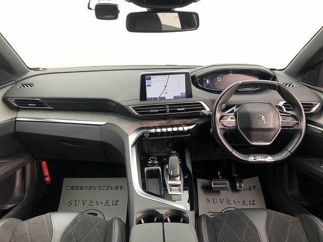Peugeot 5008 2018-08 13228-1