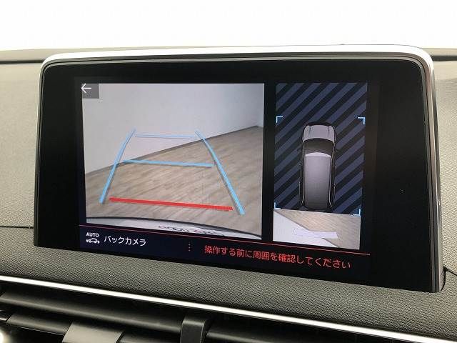 Peugeot 5008 2018-08 13228-2