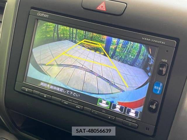 Honda FREED 2017-02 302896-3
