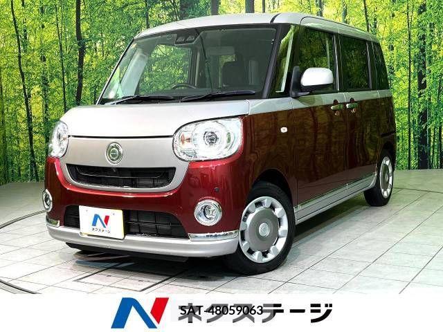 Daihatsu MOVE 2018-09 223813-0