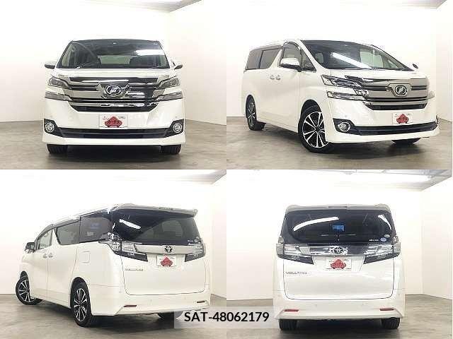 Toyota VELLFIRE 2017-03 229839-8