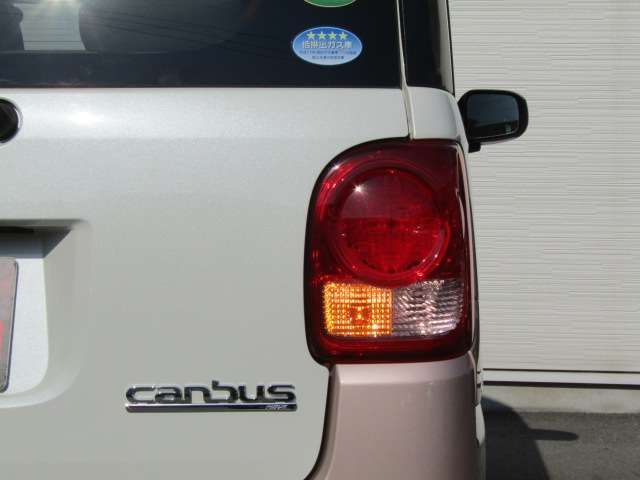 Daihatsu MOVE CANBUS 2017-03 26370-7