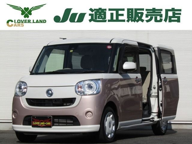 Daihatsu MOVE CANBUS 2017-03 26370-0