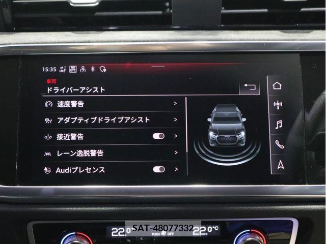 Audi RS Q3 2022-06 292847-14