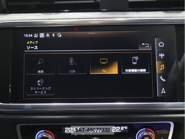Audi RS Q3 2022-06 292847-16