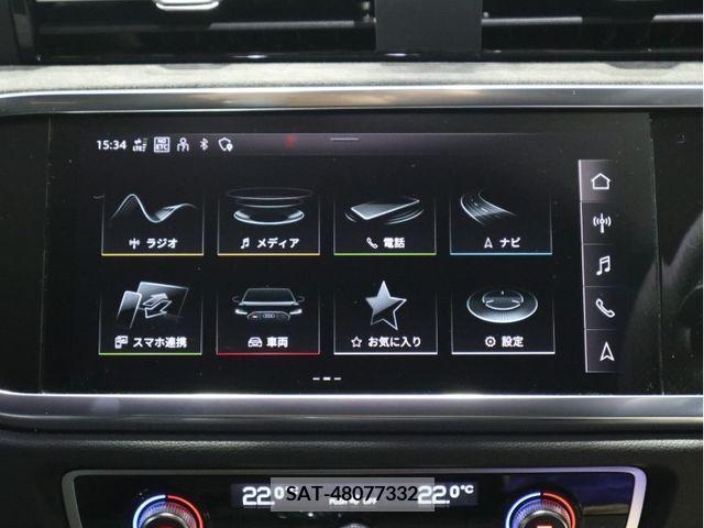 Audi RS Q3 2022-06 292847-17