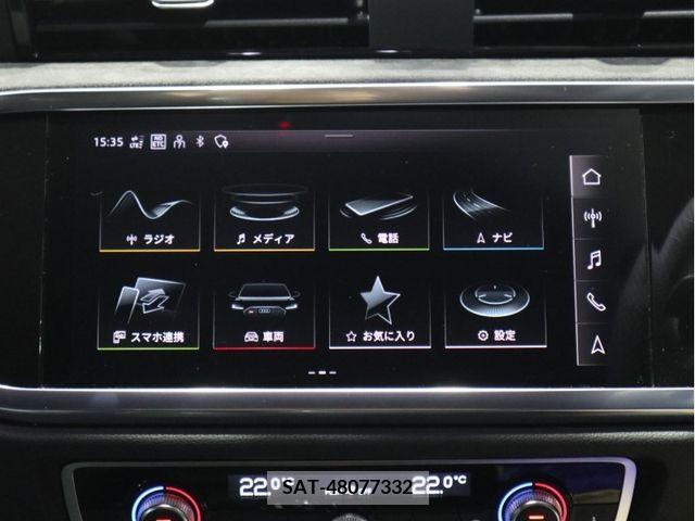 Audi RS Q3 2022-06 292847-18
