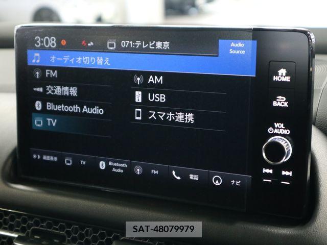 Honda ZR-V 2024-01 291324-16