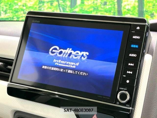 Honda N BOX 2017-08 278571-2