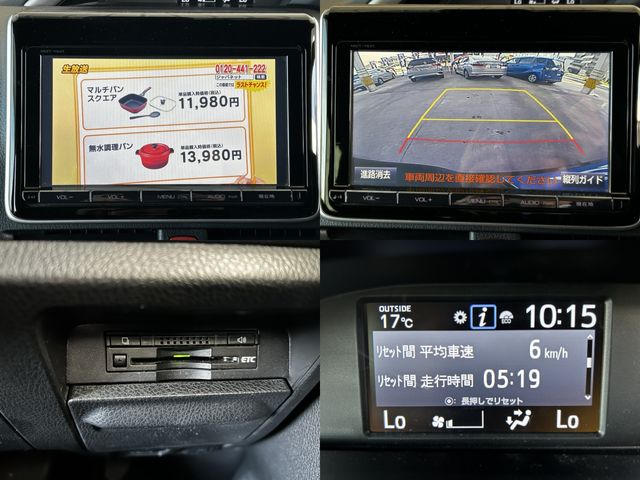 Toyota VOXY 2019-05 20737-20