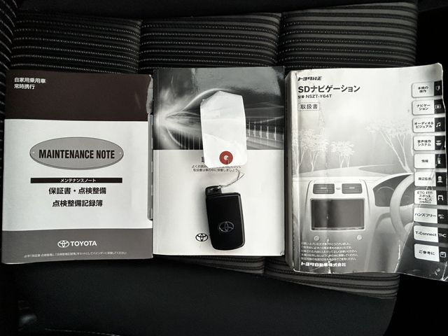 Toyota VOXY 2019-05 20737-29