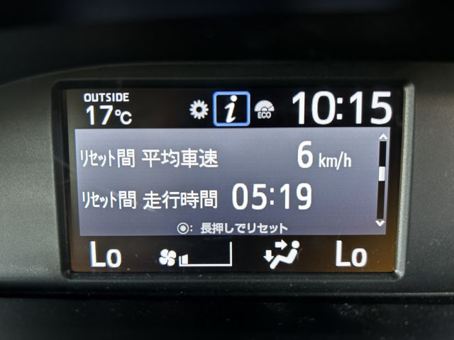 Toyota VOXY 2019-05 20737-23