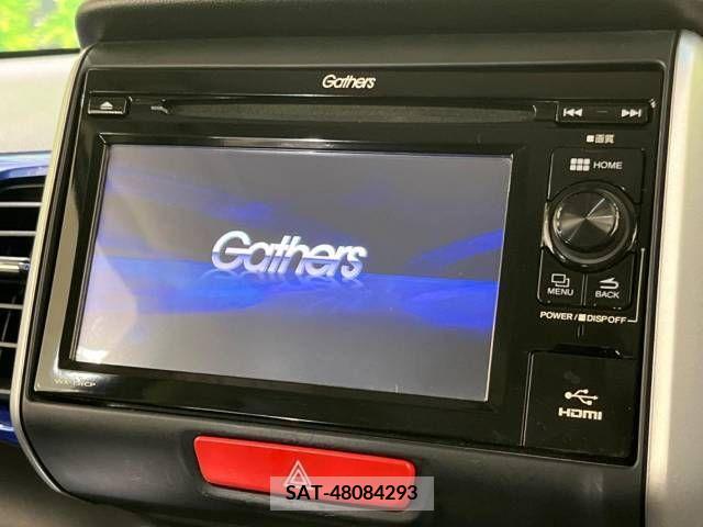 Honda N BOX 2015-10 278426-2