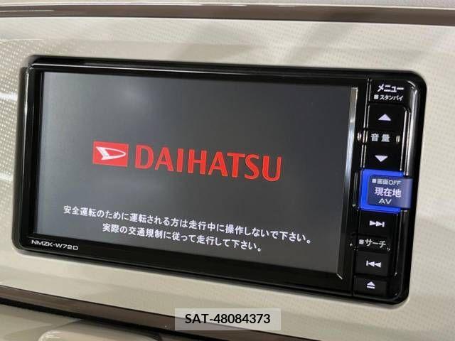 Daihatsu MOVE 2022-01 246132-4