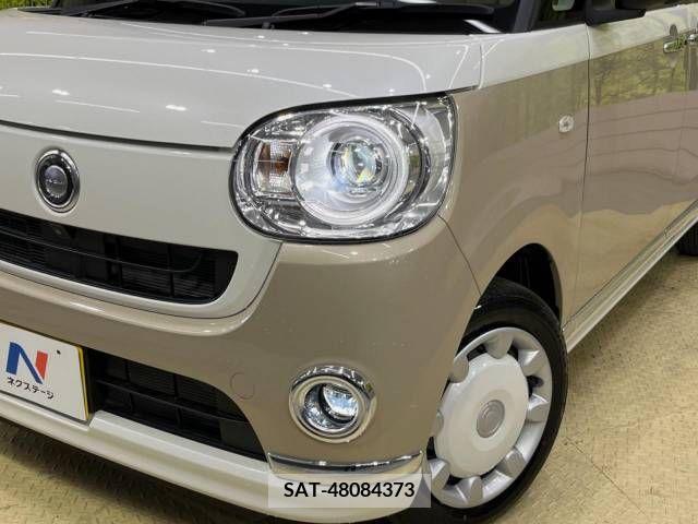 Daihatsu MOVE 2022-01 246132-12