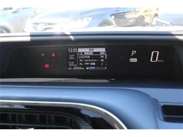 Toyota AQUA 2019-01 18658-6