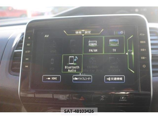 Nissan SERENA 2020-11 223665-2