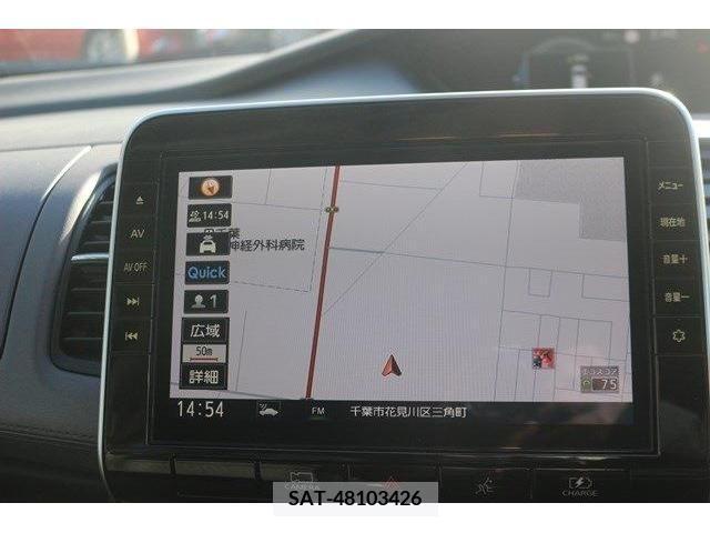 Nissan SERENA 2020-11 223665-1