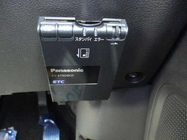 Mitsubishi OUTLANDER PHEV 2013-02 7453-15