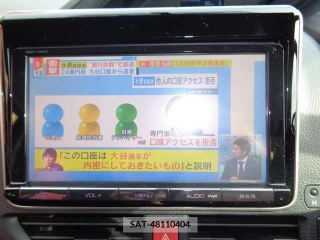 Toyota NOAH 2015-03 279529-18