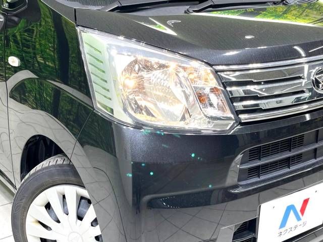 Daihatsu MOVE 2020-11 185148-12