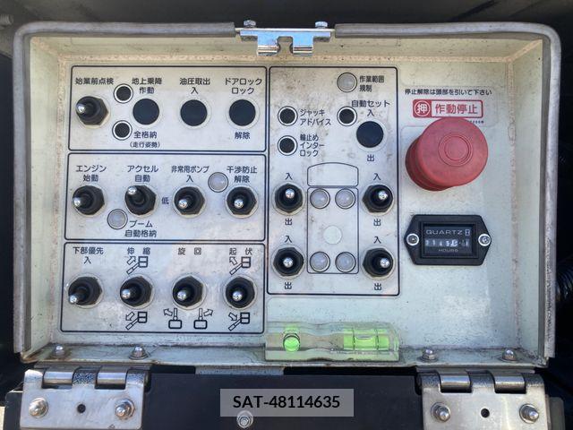 Isuzu ELF TRUCK 2014-06 390614-15