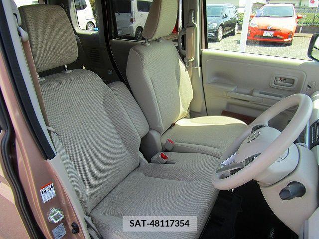Mazda FLAIR WAGON 2023-11 241912-2