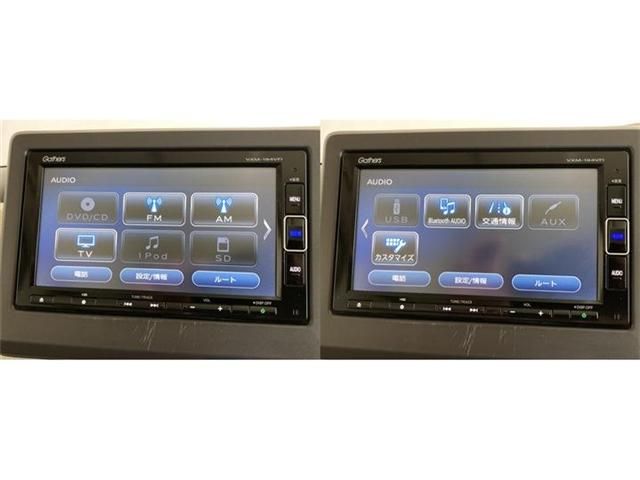 Honda N BOX 2018-12 1026-17
