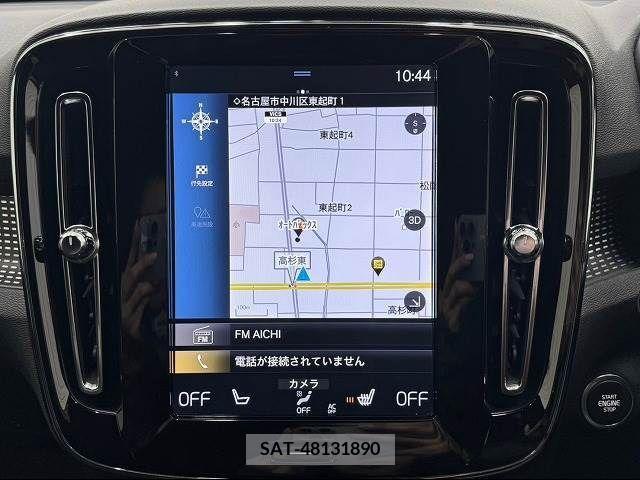 Volvo XC40 2019-11 224414-2