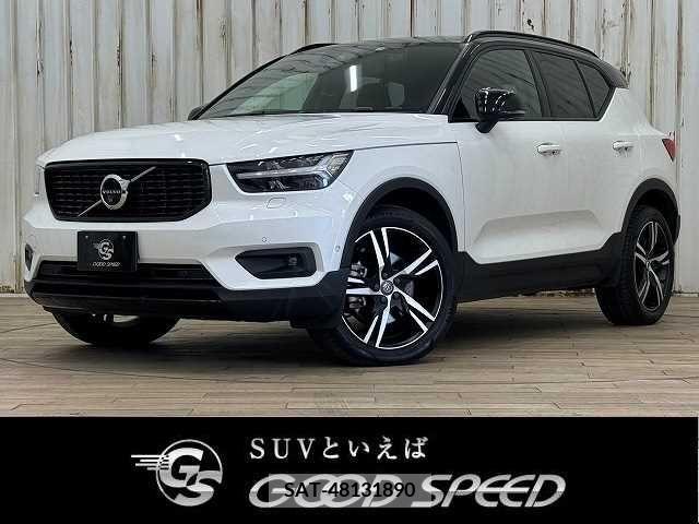Volvo XC40 2019-11 224414-0