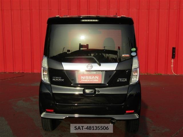Hino DUTRO 2013-09 200621-4