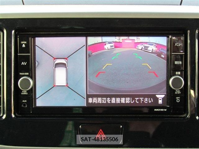 Hino DUTRO 2013-09 200621-9
