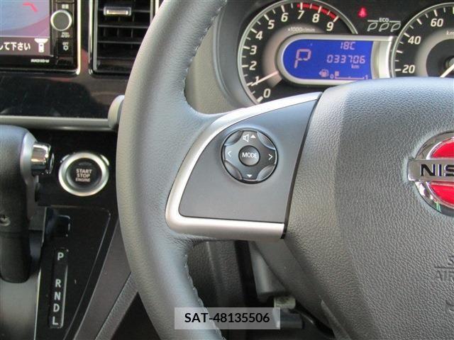 Hino DUTRO 2013-09 200621-18
