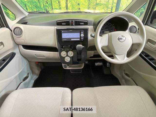 Nissan DAYZ 2017-10 249759-1