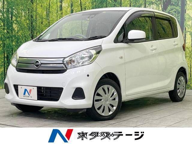 Nissan DAYZ 2017-10 249759-0