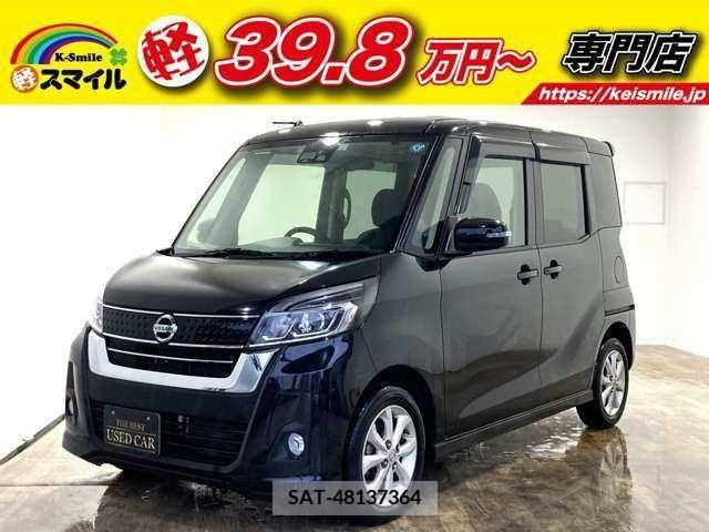 Nissan ROOX 2017-02 323829-0