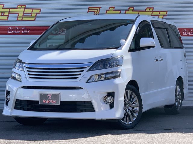 Toyota VELLFIRE 2012-11 15863-0