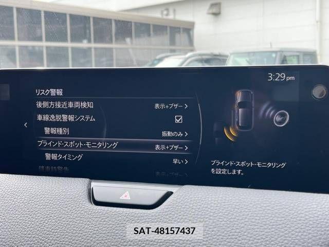 Mazda CX-60 2023-02 267507-5