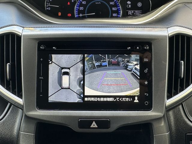 Mitsubishi DELICA D2 2016-07 9645-18