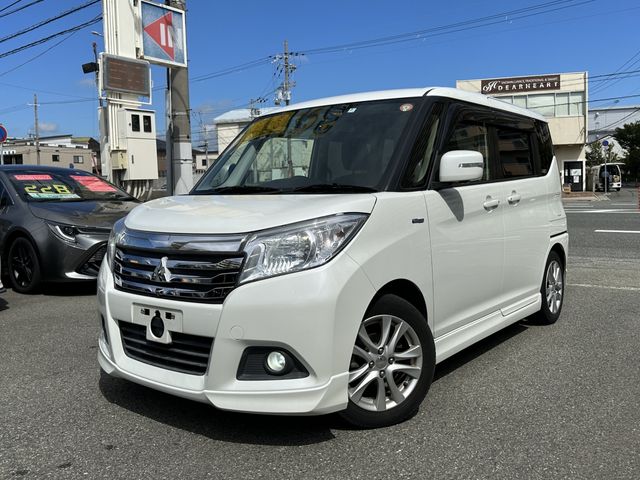 Mitsubishi DELICA D2 2016-07 9645-1