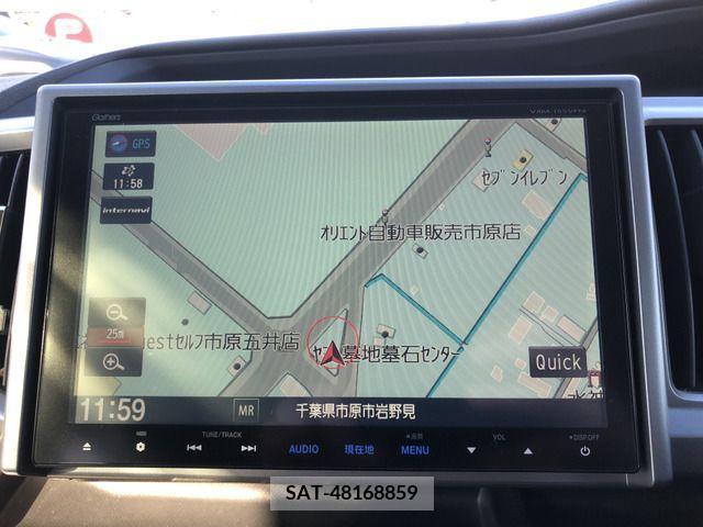 Honda STEP WGN 2014-11 206690-3